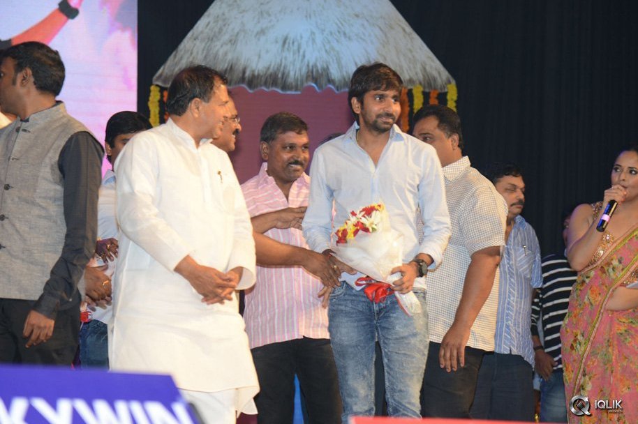 Vinavayya-Ramayya-Movie-Audio-Launch